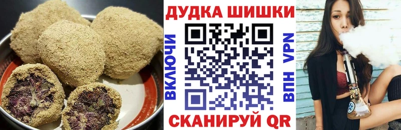 hydra маркетплейс  Лукоянов  Canna-Cookies марихуана 