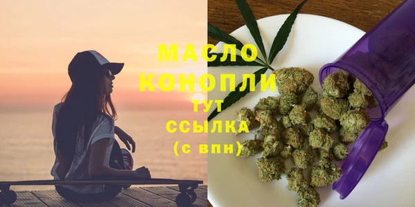 первитин Кукмор