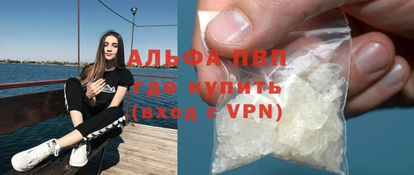 амф Кулебаки
