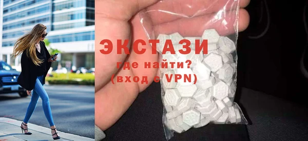 амф Кулебаки