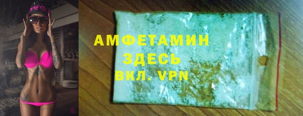 первитин Кукмор