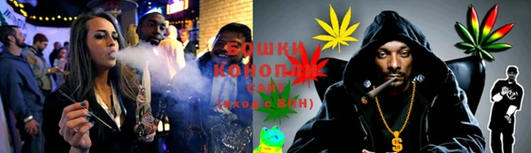 гашишное масло Куйбышев