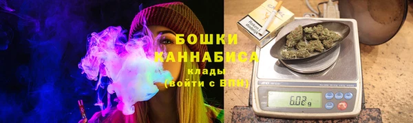 первитин Кукмор