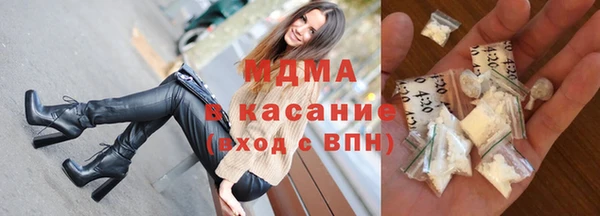 первитин Кукмор