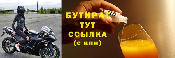 первитин Кукмор