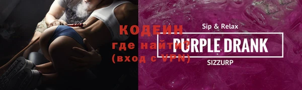амф Кулебаки