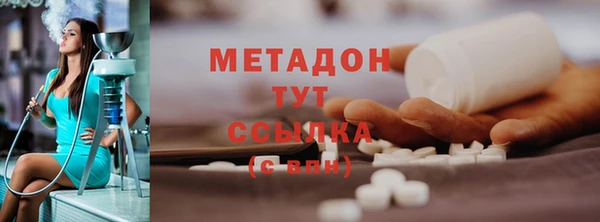 первитин Кукмор