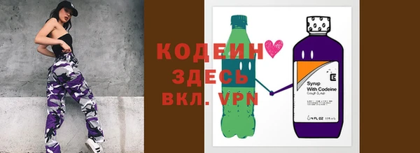 гашишное масло Куйбышев