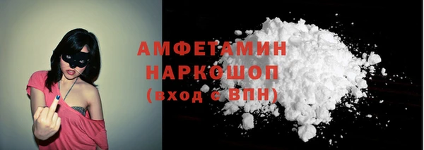 первитин Кукмор