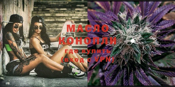 первитин Кукмор