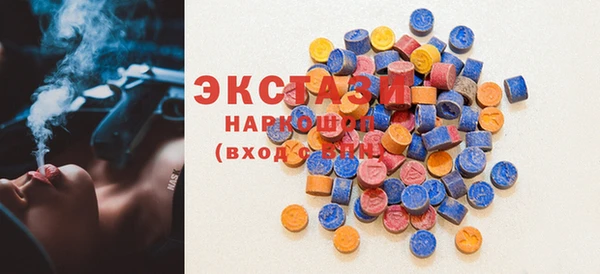 первитин Кукмор