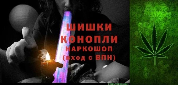 первитин Кукмор