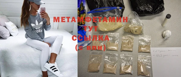 амф Кулебаки