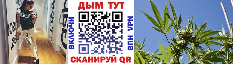 mega ссылки  купить   Лукоянов  Каннабис THC 21% 